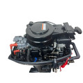 Мотор BAIKAL 9.9 HP PRO в Волжске