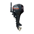 Мотор BAIKAL 9.9 HP PRO в Волжске