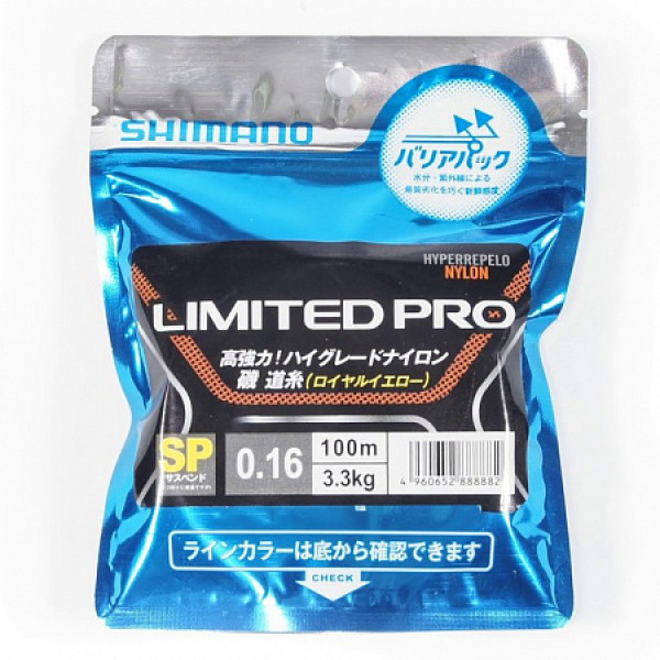 Леска SHIMANO Limited Pro 100 метров в Волжске Леска SHIMANO Limited Pro 100 метров в Волжске
