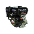 Двигатель LIFAN 177F в Волжске