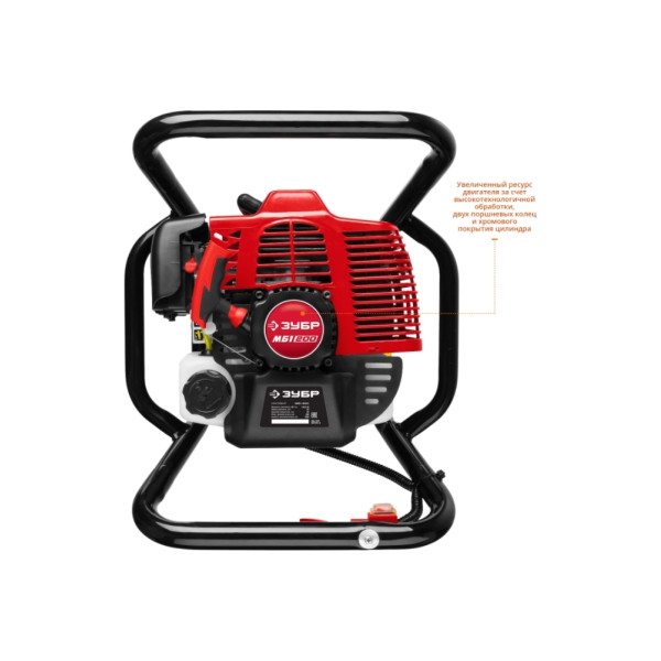 ЗУБР МБ1-200 Н Мастер в Волжске ЗУБР МБ1-200 Н Мастер в Волжске