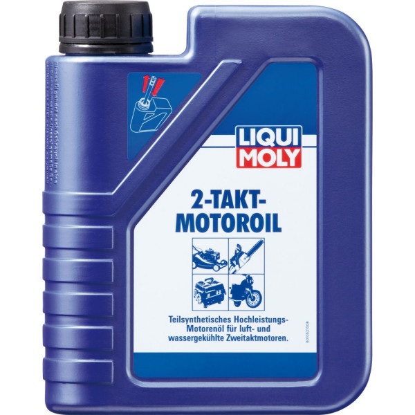 Масло Marine Motoroil 2T в Волжске